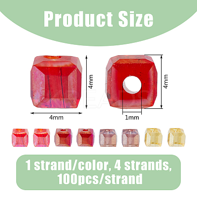 4 Strand 4 Color Transparent Electroplate Glass Beads Strands EGLA-DC0001-07A-1