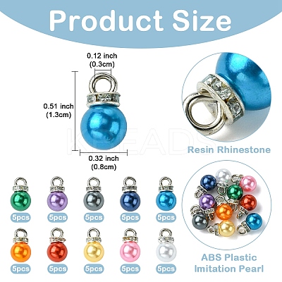 50Pcs 10 Colors ABS Plastic Imitation Pearl Charms KY-YW0001-84G-1