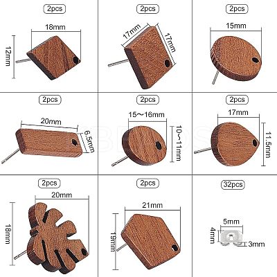 Walnut Wood Stud Earring Findings DIY-OC0005-42P-1