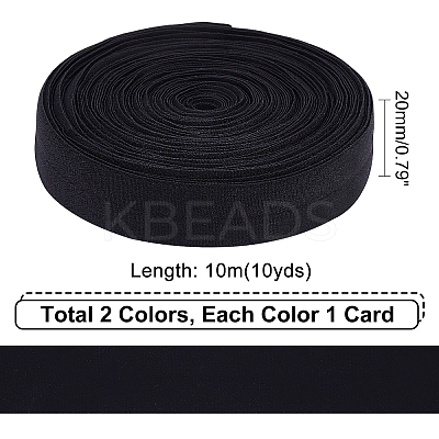 2Cards 2 Colors Flat Elastic Polyester Cord/Band OCOR-PH0001-59-1