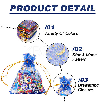 100Pcs 10 Colors Star & Moon Printed Organza Gift Bags OP-YS0001-02B-1