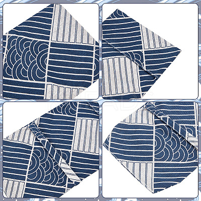 Cotton & Linen Book Covers DIY-WH0430-203D-1