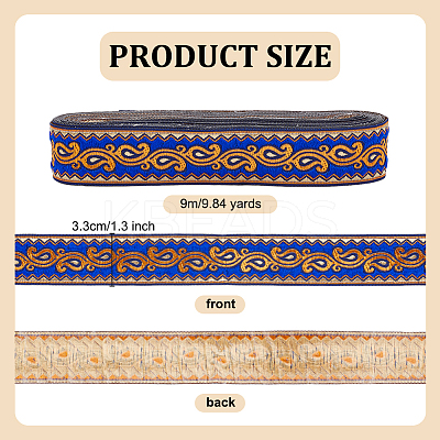Ethnic Style Polyester Jacquard Leaf Ribbons SRIB-WH0011-198A-1