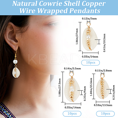 30Pcs 3 Styles Natural Cowrie Shell Copper Wire Wrapped Pendants FIND-BBC0001-76-1