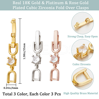 9Pcs 3 Colors Brass with Cubic Zirconia Fold Over Clasps ZIRC-BBC0002-68-1