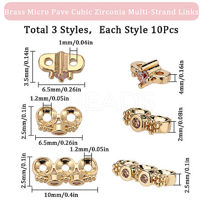 30Pcs 3 Styles Brass Micro Pave Cubic Zirconia Multi-Strand Links KK-SC0004-23-1