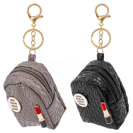 WADORN 2Pcs 2 Colors PU Leather Mini Coin Bag for Women KEYC-WR0001-45A-1