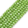 Electroplate Glass Beads Strands EGLA-A044-P2mm-A30-1