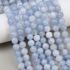 Natural Dyed White Jade Beads Strands GG-CBAEB22-B01-8mm-01-1