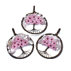 Natural Rose Quartz Pendants G-E529-A04-2