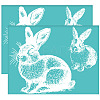 Self-Adhesive Silk Screen Printing Stencil DIY-WH0638-031-1