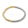Brass Round Beaded Stretch Bracelets for Women LS-BJEW-S159-02C-PG-1