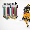 Sports Theme Iron Medal Hanger Holder Display Wall Rack ODIS-WH0021-683-7