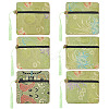 6Pcs Chinese Style Silk Cloth Embroidery Jewelry Packing Zipper Bags with Tassel ABAG-ME0001-05B-1