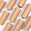 Kraft Paper Packaging Boxes LS-CBOX-BC0001-26A-A-5