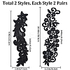 4 Pairs 2 Style Polyester & Nylon Embroidery Flower Lace Appliques DIY-GF0009-10-2