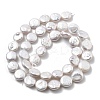 Natural Baroque Keshi Pearl Beads Strands PEAR-P064-08F-06A-3