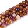 Dyed Natural White Jade Beads Strands G-T139-8mm-60-16-4