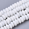 Handmade Frosted Lampwork Beads Strands LAMP-T007-10L-1