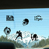 4Pcs 4 Styles PET Waterproof Self-adhesive Car Stickers DIY-WH0308-225A-015-5