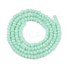 Opaque Solid Color Imitation Jade Glass Beads Strands EGLA-A044-P1mm-D14-3