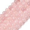 Natural Madagascar Rose Quartz Beads Strands LS-G-B167-A07-10mm-2