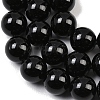 Natural Tourmaline Bead Strands LS-G-H1603-12mm-4