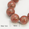 Natural Sesame Jasper/Kiwi Jasper Beads Strands G-G149-10mm-2-1