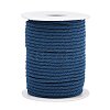 Nylon Braided Cord NWIR-P018-46-1