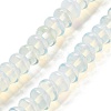 Opalite Beads Strands G-P559-A10-01-1