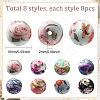 64Pcs 8 Colors Printed Round Silicone Focal Beads SIL-SC0002-88-2