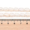 Natural Cultured Freshwater Pearl Beads Strands PEAR-D003-01D-06-5