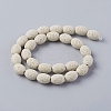 Natural Lava Rock Beads Strands G-F671-03B-02-2