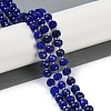 Natural Dyed White Jade Beads Strands G-H057-A22-06-2