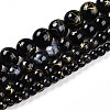 Baking Paint Glass Beads LS-X1-DGLA-N003-10mm-B10-2