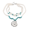 Boho Dyed Synthetic Turquoise Chip & Plastic Pearl Multi Layered Necklaces LS-NJEW-U006-04A-P-2