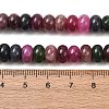 Natural White Jade Beads Strands G-E507-01-02-3