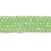 Imitation Jade Electroplate Glass Beads Strands EGLA-A039-J2mm-L01-1