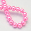 Baking Paint Pearlized Glass Pearl Round Bead Strands HY-Q330-8mm-68-4