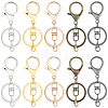 20Pcs 5 Colors Iron Keychain Clasps FIND-BBC0004-69-1
