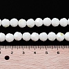 Opaque Glass Beads Strands EGLA-A035-P8mm-L01-4