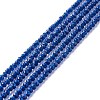 Transparent Glass Beads Strands GLAA-C019-01B-04-1
