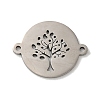 Tarnish Resistant 304 Stainless Steel Connector Charms LS-STAS-D013-02B-P-1