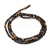 Natural Tiger Eye Beads Strands G-H003-B04-02-5