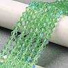 Transparent Electroplate Glass Beads Strands EGLA-A039-T4mm-L24-4