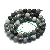 Natural Emerald Beads Strands G-P457-C05-05-3
