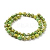 Synthetic Gold Line Turquoise Beads TURQ-F016-03B-05-2