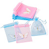 20Pcs 2 Colors Organza Drawstring Bags OP-TA0001-11-3