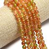 Natural Malaysia Jade Beads Strands G-L645-C01-4mm-25-3