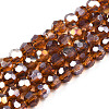 Electroplate Glass Beads Strands X-EGLA-R016-4m-4-1